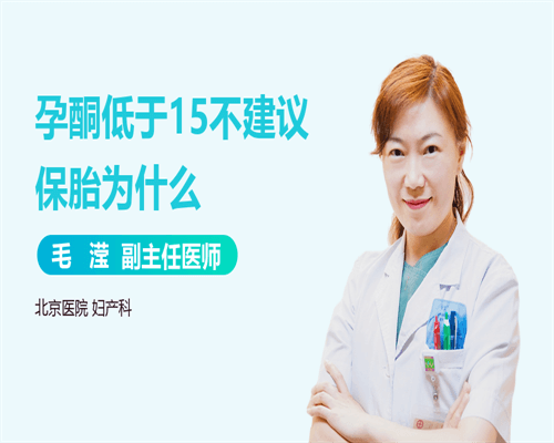 广州社保在广州做试管婴儿能报销吗多少钱
